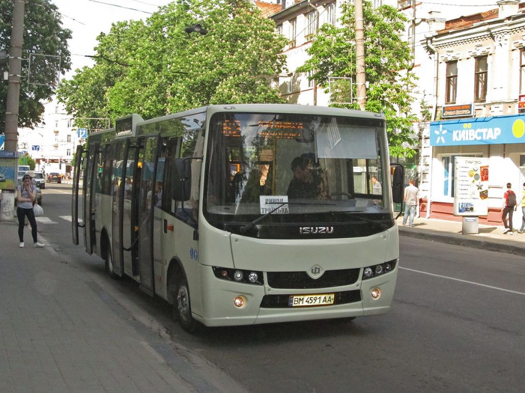 Коммунальный автобус Атаман А092Н6 в Сумах. Фото: Андрей Васин.