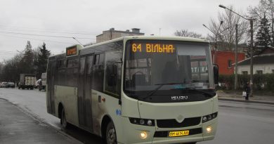 Автобус в Сумах на маршруте №64. Фото: Андрей Васин