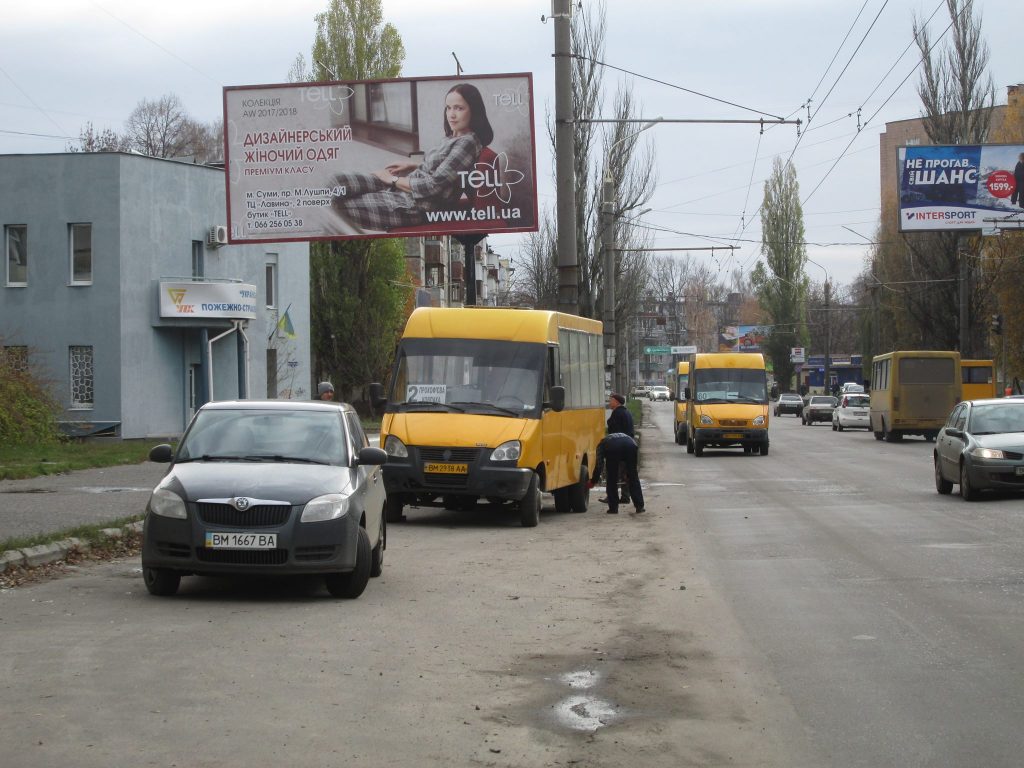 10 в сумах. Маршрутка в Сумах.