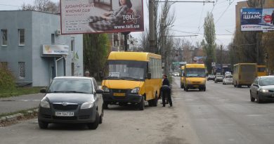 "Рута" потеряла колесо на ул. Металлургов