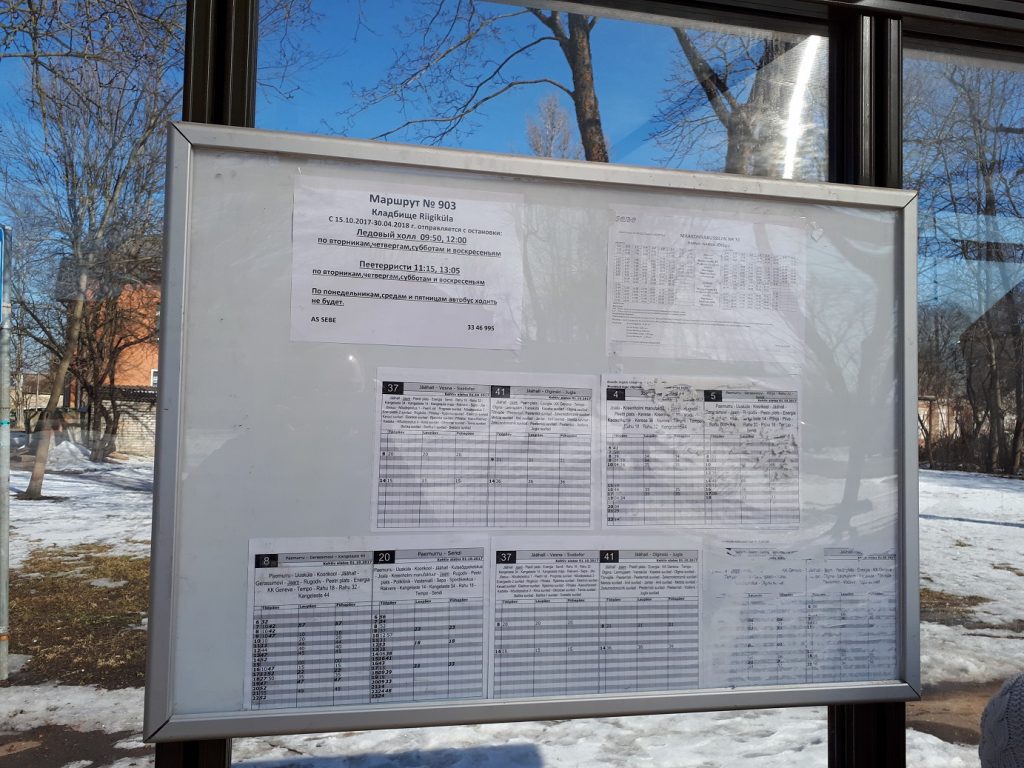 Расписание городских автобусов на остановке в Нарве